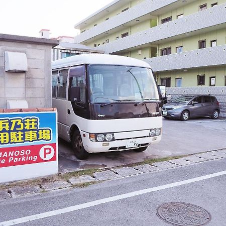 Pension New Hamanoso Ishigaki  Екстер'єр фото