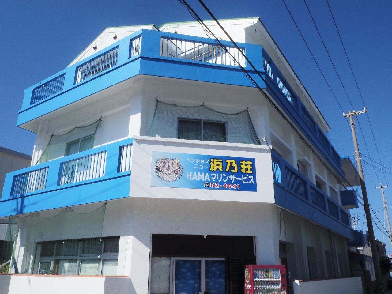 Pension New Hamanoso Ishigaki  Екстер'єр фото